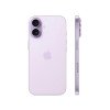 Apple iPhone 17 512 ГБ, лавандовый (без RuStore)